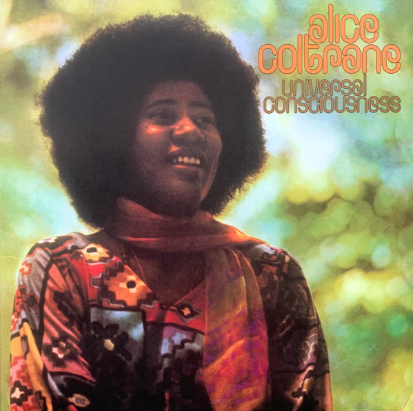 Alice Coltrane – Universal Consciousness vinyl cover