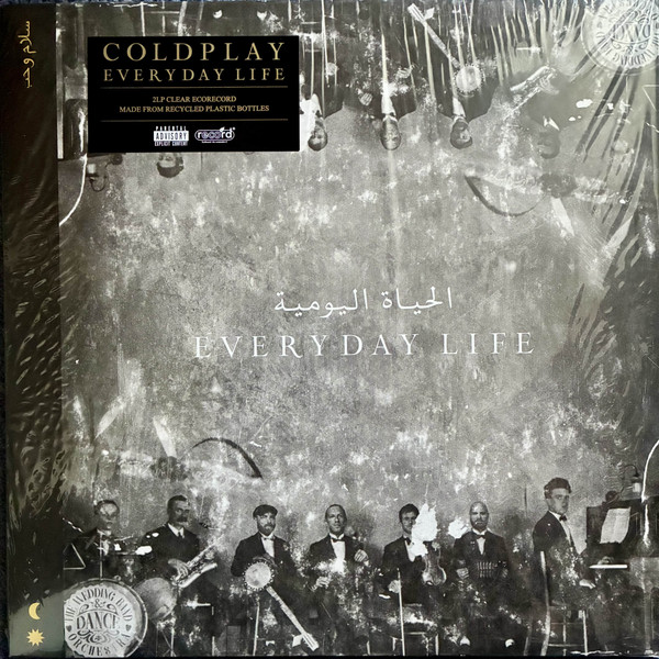 Coldplay – Everyday Life vinyl cover