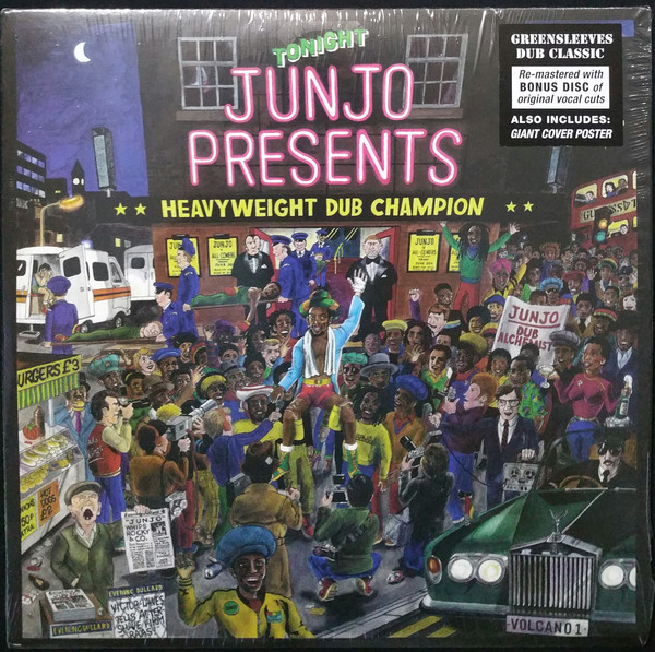 Junjo – Heavyweight Dub Champion vinyl cover