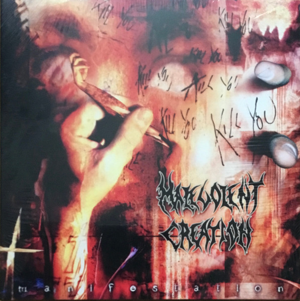 Malevolent Creation – Manifestation vinyl cover