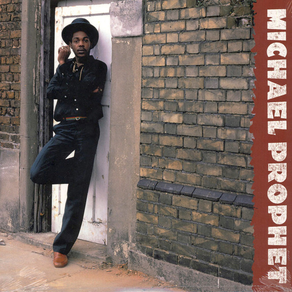Michael Prophet – Michael Prophet (Gunman) vinyl cover