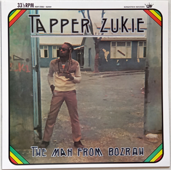 Tapper Zukie – The Man From Bozrah vinyl cover