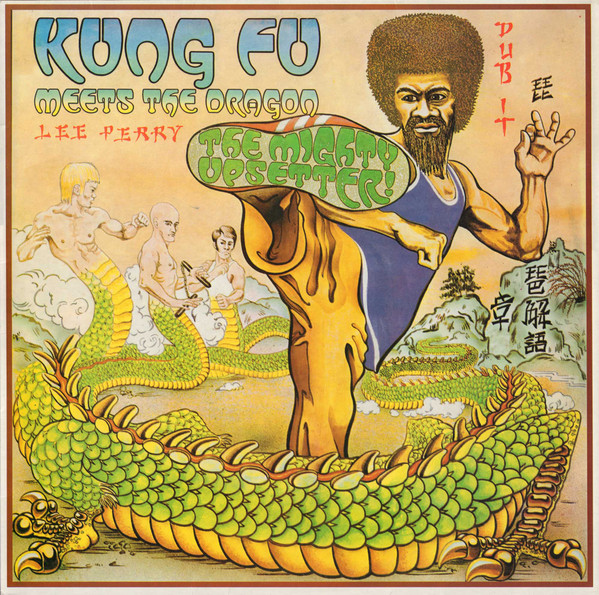 The Mighty Upsetter – Kung Fu Meets The Dragon vinyl cover
