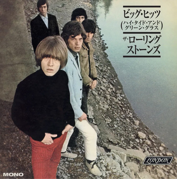 The Rolling Stones – Big Hits (High Tide and Green Grass) vinyl cover
