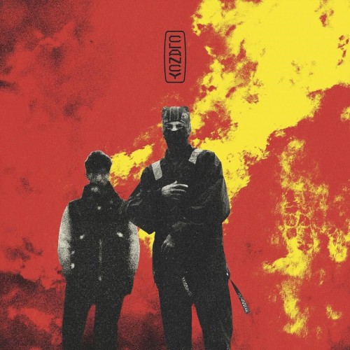 Twenty One Pilots – Clancy vinyl cover