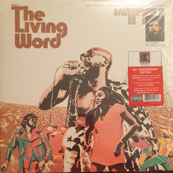 Various Artists – The Living Word—Wattstax 2 vinyl cover